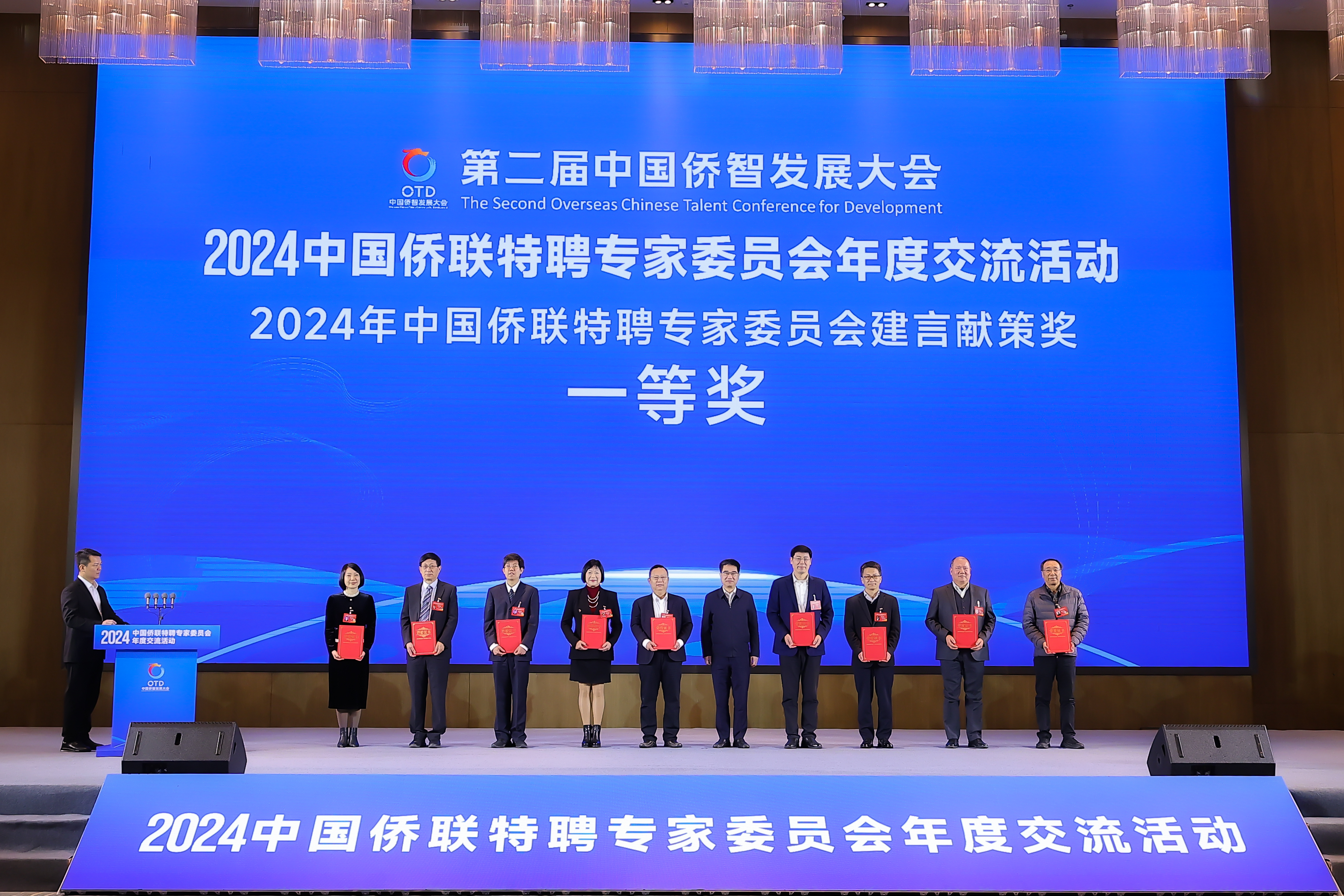 微信圖片_20250106153638.jpg
