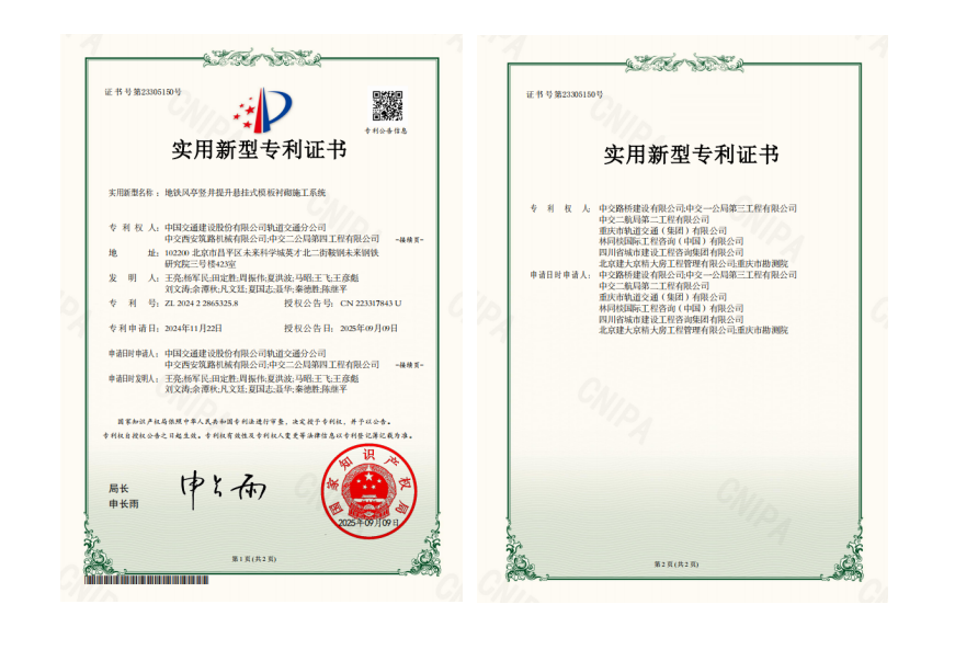 1760341542910853.png 0908cef4-5710-44eb-aedd-95cdb4a05aec.png